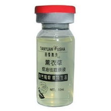蓝顿薰衣草除疤液精华购买渠道与使用要点